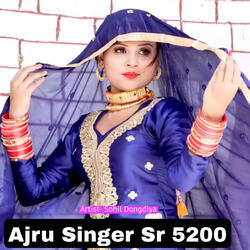 Ajru Singer 5200