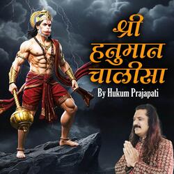 Shree Hanuman chalisa