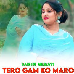 TERO GAM KO MARO