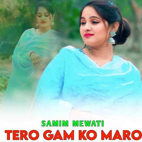 TERO GAM KO MARO