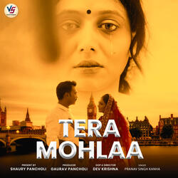 Tera Mohalla
