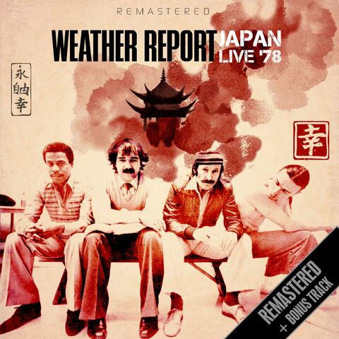 Japan Live '78 - Remastered + bonus track