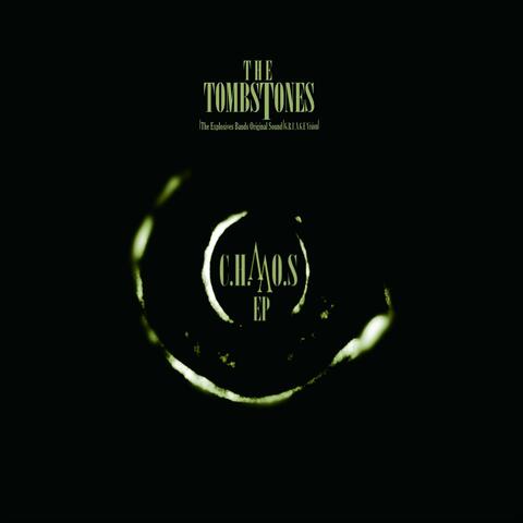 I Am The Weapon (C.H.A.O.S)