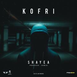 Kofri