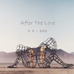 After The Love (with Kwon Bom)
