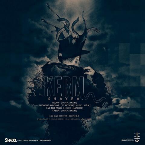 Kerm