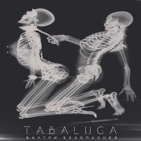 Tabaluga