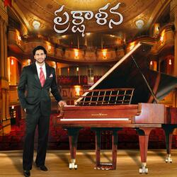 Yugayugalu Maariponidi
