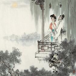 Flute of the Setting Sun (PIPA)
