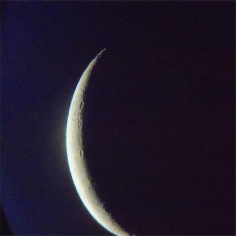 Earthshine Blue (Studio Version)