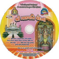 Sakhi Vighna Vinayak Dev