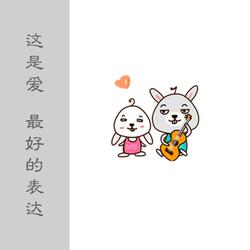 浦珠南路30号的故事