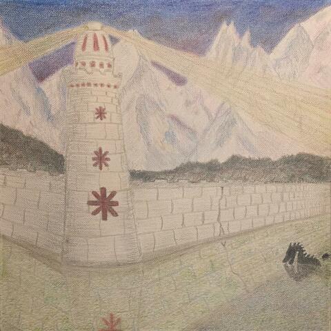 The Watchtower