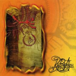 Dendara - In The Deepest Depth In The Darkest Dark...