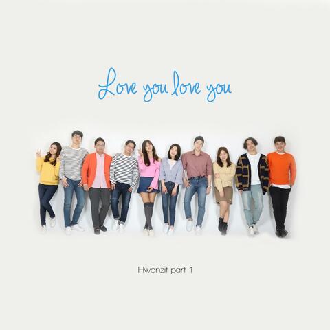 Love you Love you