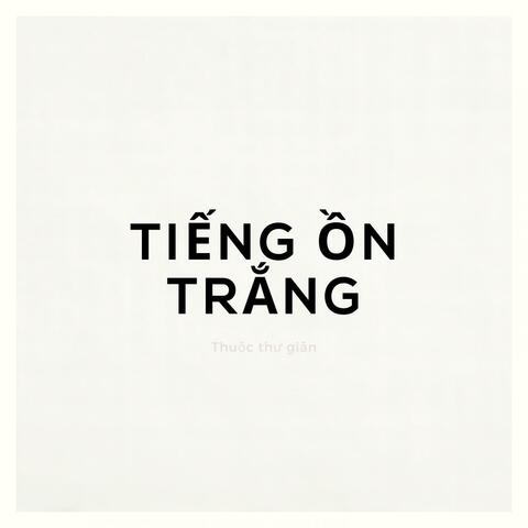 Tiếng ồn trắng