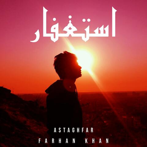 Astaghfar
