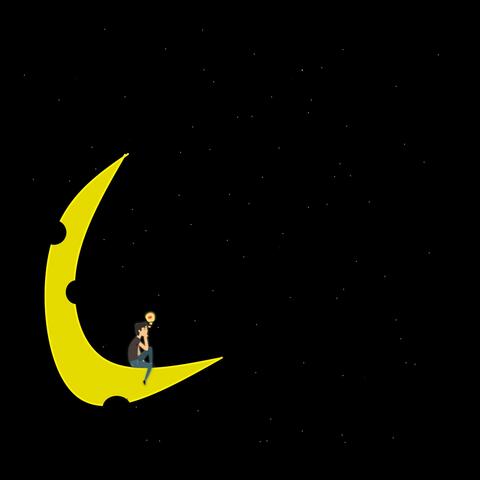 Daydream