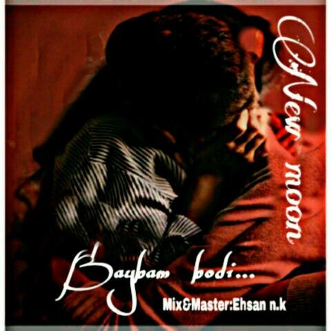 Baybam bodi