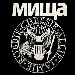 A Movement In Silence & Violence