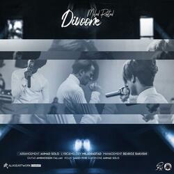 Divoone
