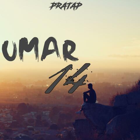 UMAR 14