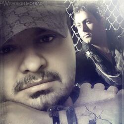 Ghalbeto Shekastam (feat. Farshad Nasiri)