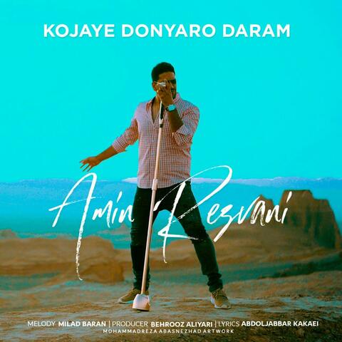 Kojaye Donyaro Daram
