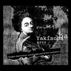 Black Purulent Spots (intro)