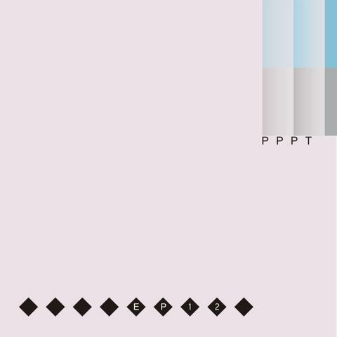 PARAMPAMPAM TRIO Ep#12