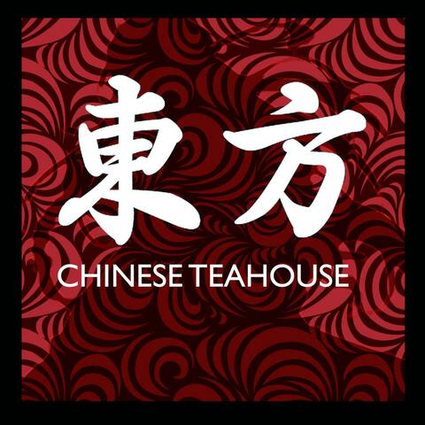 Chinese Teahouse (Shangai Alice of Meiji)