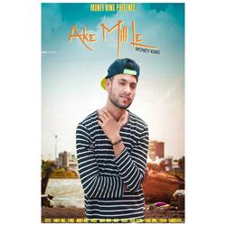 Ake Mill Le