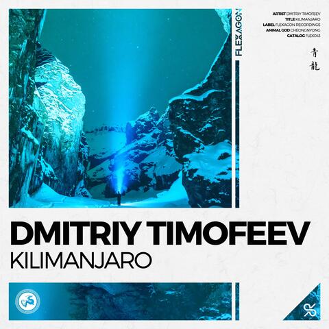 Kilimanjaro