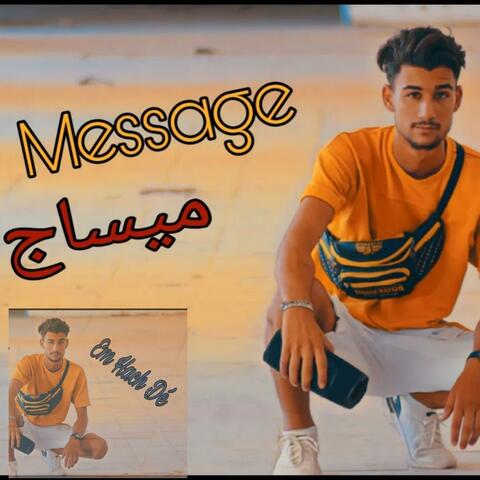 Message