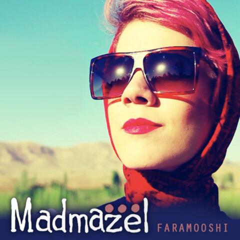 Faramooshi