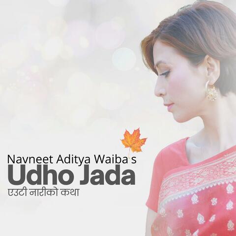 Udho Jada