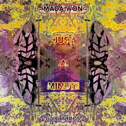 Just a Minute