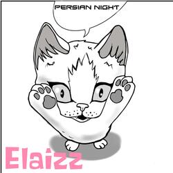 Persian Night