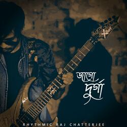 Jago Durga Rock