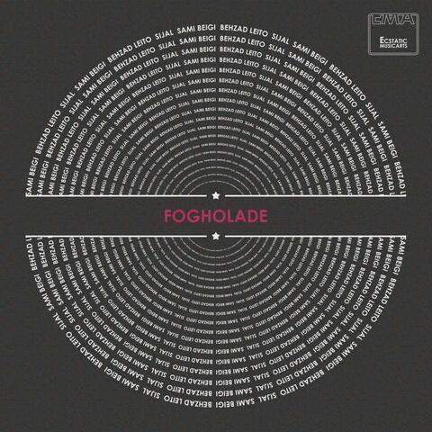 Fogholade