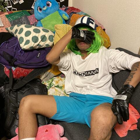 ATSU