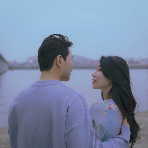 When I'm With You