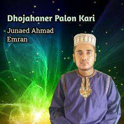 Dhojahaner Palon Kari