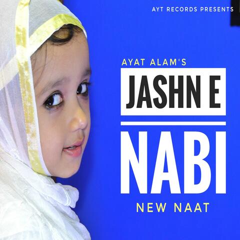 Jashne Amade Sarkar