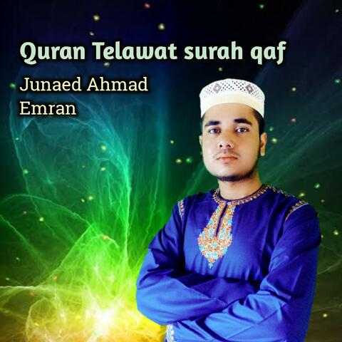 Quran Telawat Surah Qaf