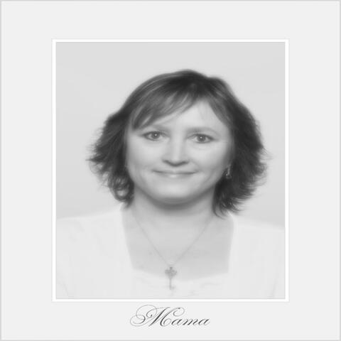 mama