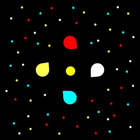 Pixel Ghosts on Tantrum