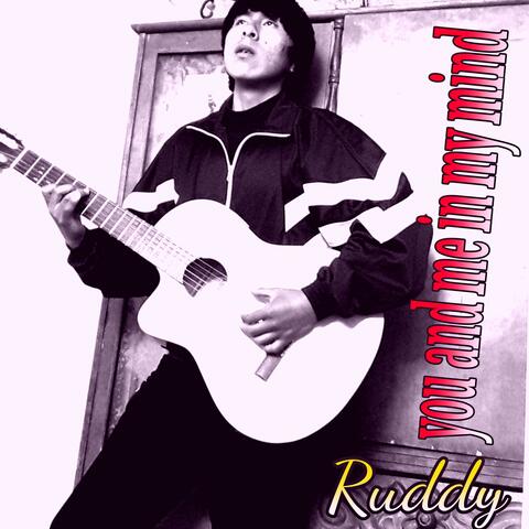 You and me in my mind