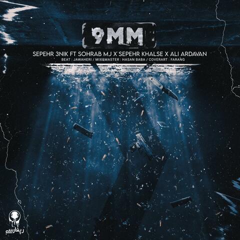 9MM (feat. Sepehr 3Nik)