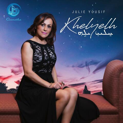 Khelyelh